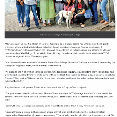 Pune Mirror Pune Mirror