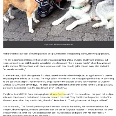 Pune Mirror Pune Mirror