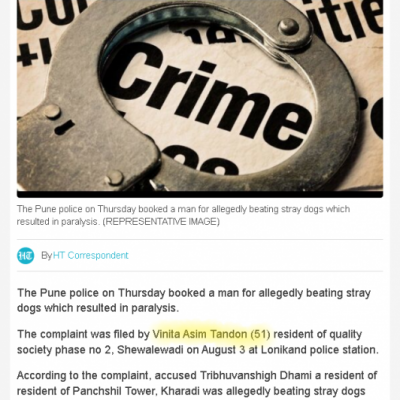 Hindustan Times Hindustan Times