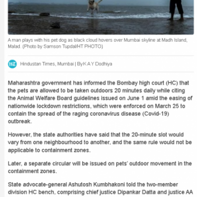 Hindustan Times Hindustan Times