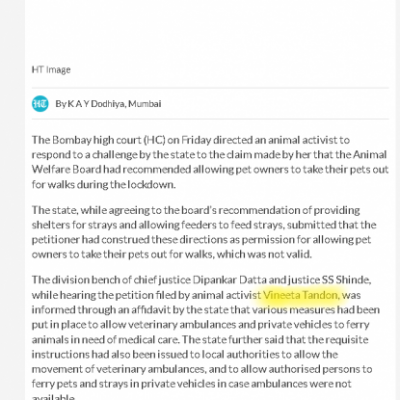 Hindustan Times Hindustan Times