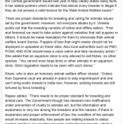 Hindustan Times Hindustan Times