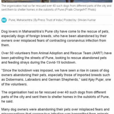 Hindustan Times Hindustan Times