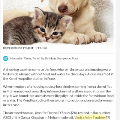 Hindustan Times Hindustan Times