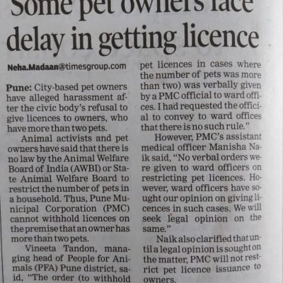 Times of India, Pune Times of India, Pune