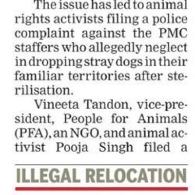 Times of India, Pune Times of India, Pune