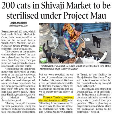 WhatsApp Image 2023-08-14 at 9.02.42 PM WhatsApp Image 2023-08-14 at 9.02.42 PM